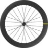 Mavic Cosmic SL 65 Disc 700 Front Wheel | 12x100mm | Centerlock 2021