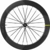 Mavic Cosmic SLR 65 Disc 700 Front Wheel | 12x100mm | Centerlock 2021
