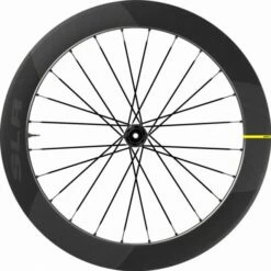 Mavic Cosmic SLR 65 Disc 700 Rear Wheel | 12x142mm | Centerlock 2021