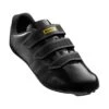 Mavic Cosmic Road Bike Shoes