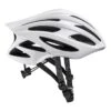 Mavic Cosmic Pro Bike Helmet White/Black Small 20-22in