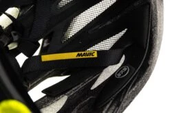 Mavic Aksium Elite Bike Helmet Safety Yellow/Black Medium 21 ¼ - 23 ¼ -Mavic AHW11425 PH3 06 15517e8f 9da9 4b1a a4be 2938d3c5e211 scaled