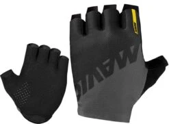 Mavic Cosmic - Gloves Gloves Short Finger | Bike-Discount