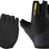 Mavic Ksyrium - Gloves Gloves Short Finger | Bike-Discount