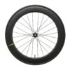 Mavic Comete Pro Disc Carbon Tubeless 700c Front Wheel