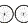 Mavic Cosmic Pro SL Carbon Tubular 700c Wheelset